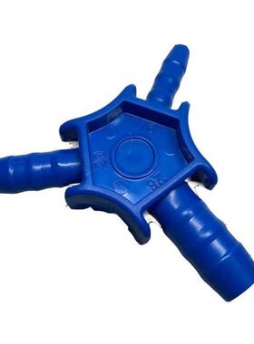 ABS Manganese Steel Plumber's Tools 16 Mm 20 Mm 25 Mm Pe