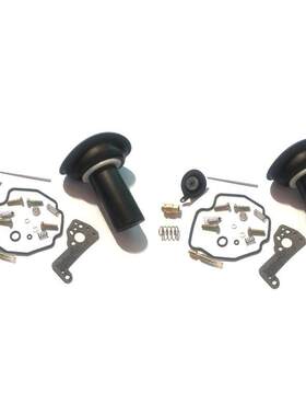 2Set for Virago XV535 1990-2001 XV 535 Motorcycle Carburetor