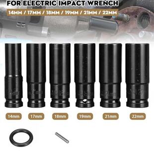 Durable High Quality Repalcement Socket Set Impact Socket So