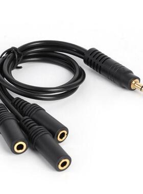 3.5mm Jack Earphone Audio Splitter 1 Male to 3 Female Cable