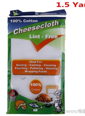 1pc 1.5 Yards White Cotton Gauze Muslin Cheesecloth Fabric B