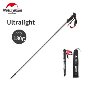 Four-Section Trekking Pole Ultralight Hiking Stick Climbing