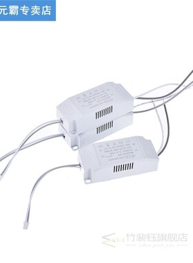 50/60Hz AC 167-285V LED Constant Driver Power Supply Light T