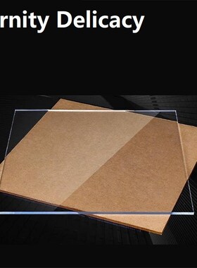 Plexiglass Clear Acrylic Perspex Sheet Plastic Transparent B