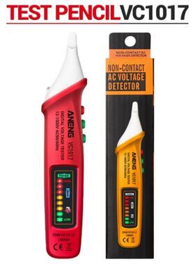 VC1017 Digital AC Voltage Meter Multimeter Pen 12-1000V NCV