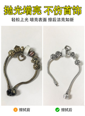 Wipe silver cloth polishing cloth wipe gold cloth profession