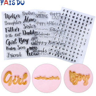 DIY Silicone Biscuit Stamp Cutter English Letter Family Memb