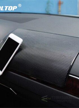 Car Non-Slip Mat Sticky Pad Accessories for Phone In Car Sil