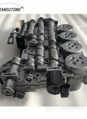 5L40E Automatic Transmission valve body And Solenolds  BMW G