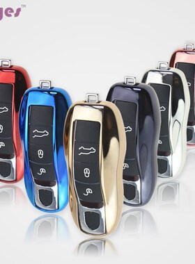 *Car Key Fob Holder Cover Case For Porsche Cayenne 911 996 P