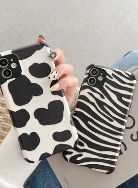 Luxury Zebra Cow Leopard Print Phone Case for iPhone 12 11
