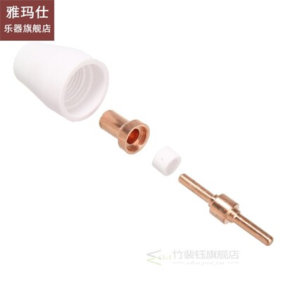 100pcs Air Plasma Cutter Tip Electrodes  Nozzles Kit Cuttin