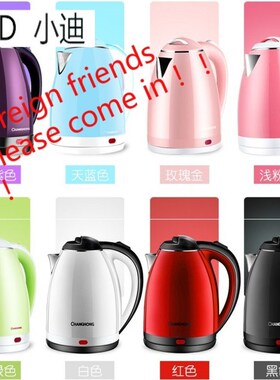Electric Kettle Auto Power-off  1.8L Water Heater Tea Coffee