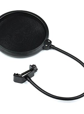 Studio Microphone Double Layer Mic Wind Screen Filter Swive