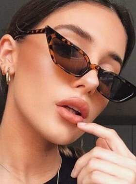 New Pink Cat Eye Sunglasses Women Vintage Black Cateye Sung