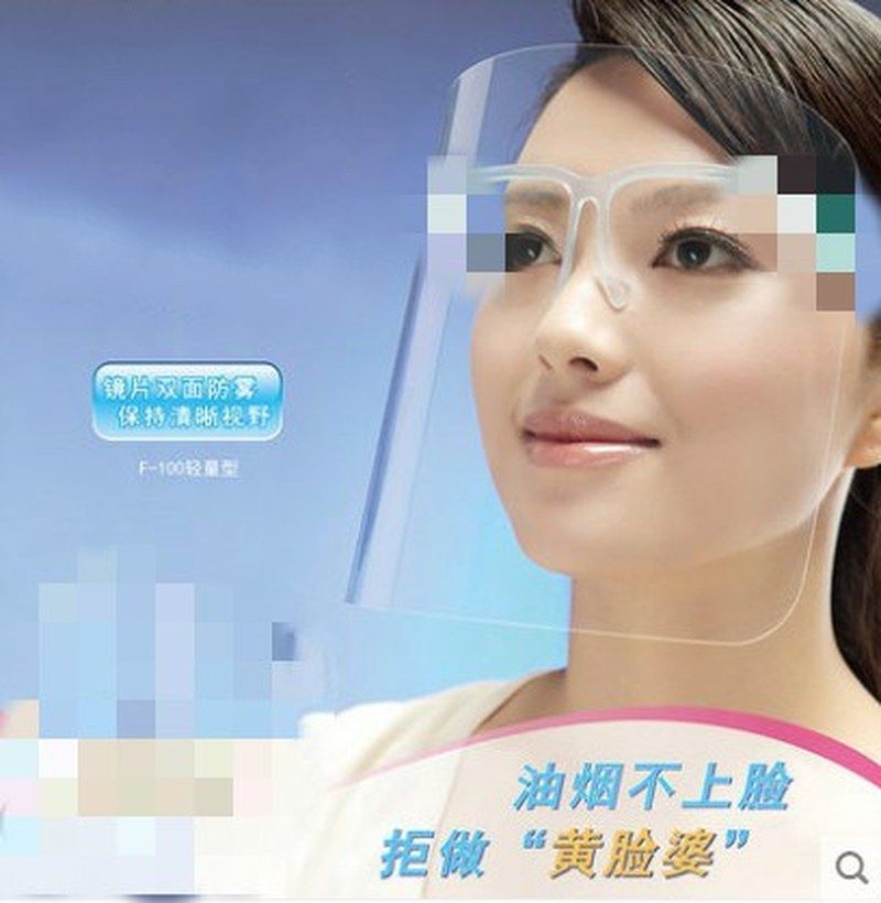 protective face shield elastic band sponge plastic anti-fog