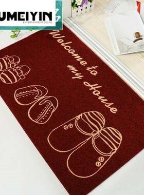 Mat door mat door mat entrance hall door mat bathroom mat