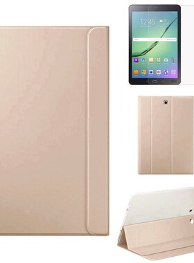 Tablet Case Cover For Samsung Galaxy Tab S2 8 Inch T710 T71