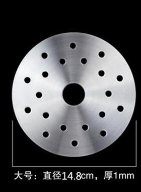 1pcs 14.8cm Induction Cooktop Converter Disk Stainless Steel