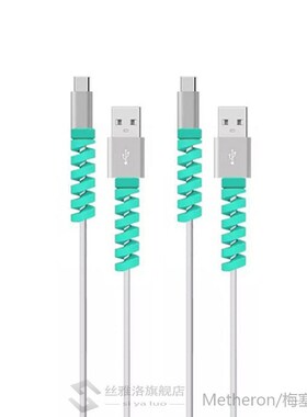 6pcs Free Shipping Cable Protector Silicone Bobbin Winder Wi