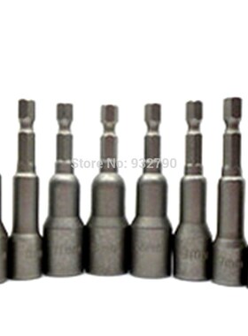 8pc Magnetic Nut Impact Driver Socket Bit Set Quick Release