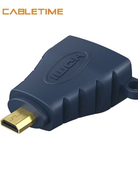 CABLETIME Micro HDMI Male to HDMI Female Adapter 1080P/60Hz