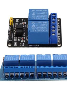 2 Pcs Accessories:1 Pcs Relay Module & 1 Pcs 5V 4 Channe