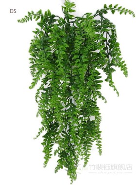 Artificial Green Plant Wedding Bonsai Stage Garden Home Balc