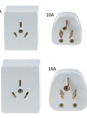 86 Type AC 250V 10A 16A High Power Electrical Wall Socket 3