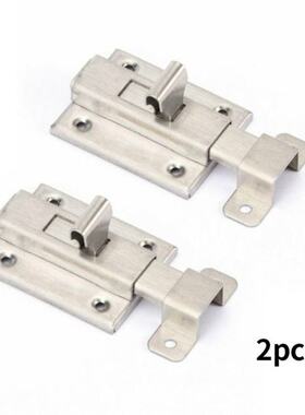 2Pcs Stainless Steel Slide Bolt Bathroom Bedroom Toilet Door
