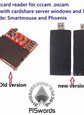 satellite smart card reader for cccam oscam card share Smart