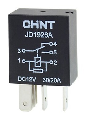 car relay 12V/24V 4pin 5pin 30A relays for oil pump air cond