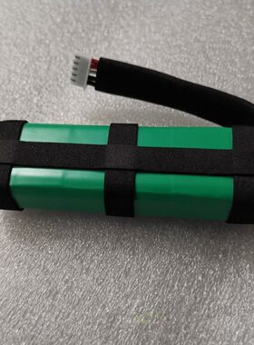 new original JBL charge 3  GSP1029102A battery