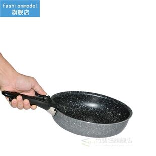 Dismountable Pot Handle Pan Stockpot Universal Detachable An