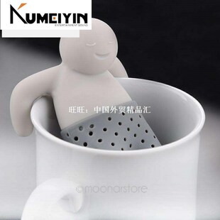 -Unique Cute Tea Strainer, Silicone Tea Infuser Filter Teap