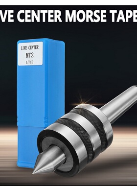 M1 / M2/ M4 Precision Live Center Morse aper Bearing Lathe u