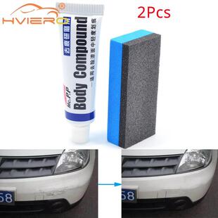 2X Car Styling Car Wax Scratch Repair Kit Auto Body Compound