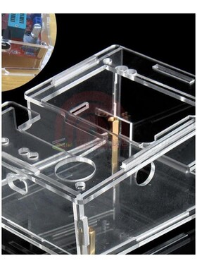 Mega328 Transistor Transparent Acrylic Case Shell Box For LC