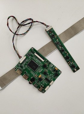 Kit For LM156LFGL03/LM156LFGL04(120HZ) EDP HD 1920x1080 Con