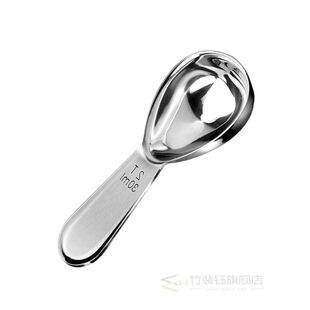 2pc Stainless Steel SpoonTea Coffee Scoop 15ml 30ml Measurin