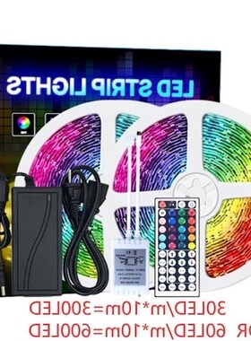 Waterproof 5M10M 5050 300LED Strip Lights Kit RGB Controller