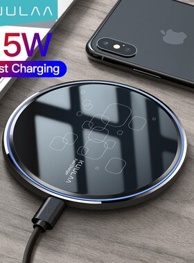 KUULAA 15W Qi Wireless Charger For Xiaomi Mi 9 Pro Mirror Wi