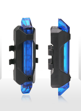 Bike Bycicle Light Rear TailLight Cycling Light Bicycle LED