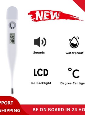 2020 LCD Adult Baby Body Thermometer Digital Fever Electron