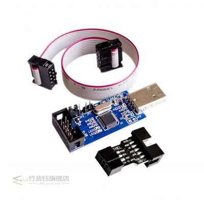 1SET SP USB AVR Programmer for Atmel USB ASP USBISP ISP Boot
