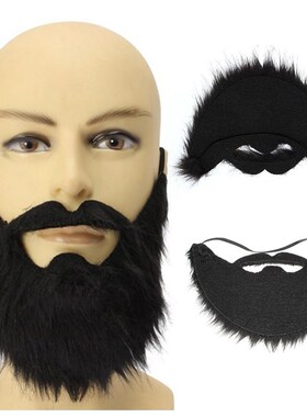 Fake Black Beard False Moustache Elasticated Halloween Part