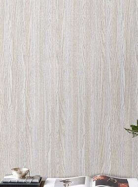 Self Adhesive Wallpaper Wood Grain Effect Waterproof Thick P