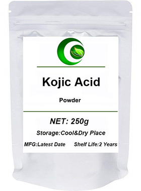 Pure Kojic Acid Powder for Skin Whitening Soap,organic Koji