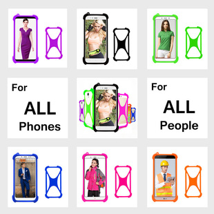 niversal phone case 4 Strike View / Selfie Max Case Silicon