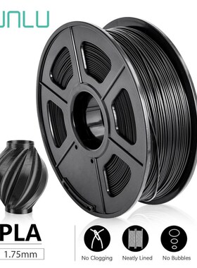 SUNLU 3D Printer Filament 1.75mm 1KG With Spool PLA Filamen